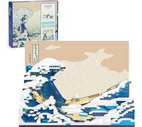 Auspcers The Great Wave Micro Building Blocks Set, 2296PCS Kanagawa Surfs Waves Home Decor Model Toy Building Kit, Display Toy Model for Home Decor