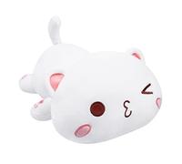 Auspicious beginning Stuffed Cat for Love White Cat Plush Toy Stuffed Kitten Cuddly Toy Stuffed Animal for Lover Family Friends Soft Plush Pillow Hugging Pillows Back Cushion Doll for Birthday Xmas