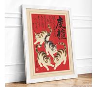 Auspicious Dogs at Play Japandi Framed Wall Art Print A3 White
