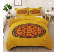 Auspicious Meaning Ultra Soft Duvet Cover Double Size, Dragon Pattern Bedding Set, Durable & Breathable Chinese Culture Comforter Cover Set, Golden All Season Comfort Quilt Bedding Cover