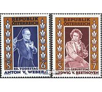 Austria 2174-2175 (complete.issue.) unmounted mint/never hinged ** MNH 1995 Composers - Beethoven, webern (Stamps for collectors) music/dance