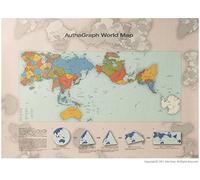 AuthaGraph World Map. A new world map reengineered to represent the true relative sizes of continents & seas. The Winner of 2016 GOOD DESIGN GRAND AWARD in Japan