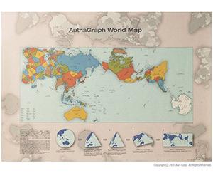 AuthaGraph World Map. A new world map reengineered to represent the true relative sizes of continents & seas. The Winner of 2016 GOOD DESIGN GRAND AWARD in Japan