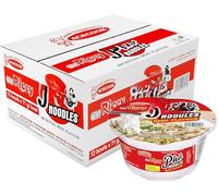 Authentic Beef Flavour Instant Rice Noodles - Vietnamese Style Quick Soup Broth Meal - Easy Asian Lunch (Pack of 1)