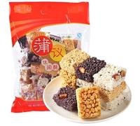 Authentic black rice crisp,rice candy,corn crisp,healthy and nutritious cereal snack,snack food,candy,instant meal replacement,vegan,dessert,pastry,delicious snack gift (2bags)