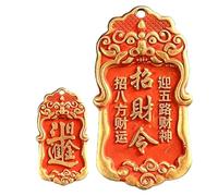 Authentic Brass Charm - Hand Painted | Chinese Good Luck Front Door Decoration with Wealth Symbol, Pure Brass Pendant for Home Use