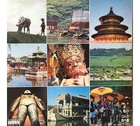 Authentic China Vol.2 [Vinyl LP]