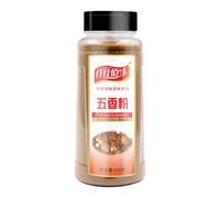 Authentic Chinese Five Spice Blend 500g, Gluten Free, All Natural Ground Chinese 5 Spice Powder,Mixed Spice Seasoning for Asian Cuisine & Stir Fry