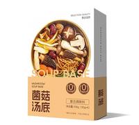 Authentic Chinese Hot Pot Soup Base Seasoning, Sichuan Spicy-Style Hotpot Broth Sauce, Soup Base for Chinese Fondue and Cooking(Mushroom soup)
