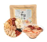 Authentic Chinese Pear Soup Kit 500g - 5 Packs Traditional Herbal Fruit Tea Blend With 9 Premium Natural Ingredients
