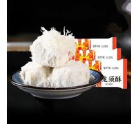 Authentic dragon's beard cake,Chinese traditional handmade longxu candy,Sweet,Dim sum,Gummy candy, dessert,healthy and nutritious snacks,candy,Sweets Gifts (Original taste,5 packs)