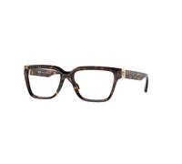 Authentic Glasses with Top-Notch Service - unisex - Versace - Glasses - Brown - 55 MM - Accessories 55 MM