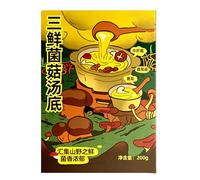 Authentic Hot Pot Soup Base, Choice of 4 Soups, Sour, Curry Seafood, Mushroom, Tom Yum Goong, All Natural Instant Broth for Chinese Fondue, Noodles, Ramen and Cooking(Mushroom Soup)