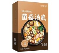 Authentic Hot Pot Soup Base, Choice of 4 Soups, Spicy, Mushroom, Tomato, All Natural Instant Broth for Chinese Fondue, Noodles, Ramen and Cooking(Mushroom soup)