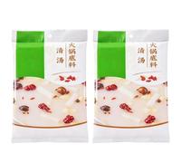 Authentic Hot Pot Soup Base, Choice of 4 Soups, Spicy, Mushroom, Tomato, All Natural Instant Broth for Chinese Fondue, Noodles, Ramen and Cooking(Clear soup)