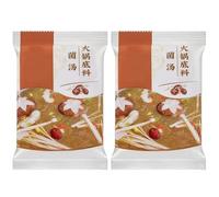 Authentic Hot Pot Soup Base, Choice of 4 Soups, Spicy, Mushroom, Tomato, All Natural Instant Broth for Chinese Fondue, Noodles, Ramen and Cooking(Mushroom soup)