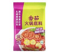 Authentic Hot Pot Soup Base: Spicy Sichuan Broth from China（160g）(Tomato Base 160g*1 bag)