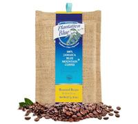 Authentic Jamaican Blue Mountain Coffee, Whole Bean, Medium Roasted, 227g