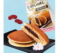 Authentic Japanese dorayaki,Matcha red bean taro flavor cookies,healthy breakfast bread,instant meal replacement,snack food,dessert,pastry,vegan,delicious snack gifts (Red bean flavor,12packs)