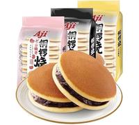 Authentic Japanese dorayaki,red bean black sesame cookies,healthy breakfast bread,instant meal replacement,snack food,dessert,pastry,vegan,delicious snack gifts (Chestnut flavor,24 packs)