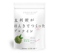 Authentic Japanese Matcha Whey Protein Powder 351g