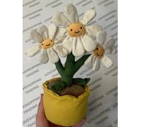 AUTHENTIC JELLYCAT AMUSEABLE DAISY TRIO SUEDETTE FLOWER POT PLUSH TOY 34CM A2DAS