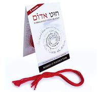 Authentic Kabbalah Red String Bracelet Set - 7pcs, 12", 100% Cotton, Made in Israel, with Explanation, Blessing & Instructions. Ward Off Evil Eye with our Red String Bracelets