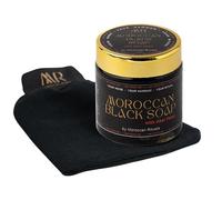 Authentic Moroccan Black Beldi Soap & Exfoliating Kessa Glove - Traditional Hammam Body Scrub, 100% Natural, Made in Morocco (Red Akkir Fassi, 200g)