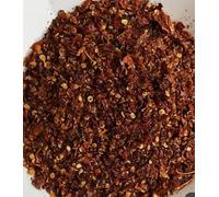 Authentic Nigerian OFADA Pepper, Ground Spicy Chili Blend, 300g