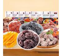 Authentic nine prunes, dried fruit preserves, snow plum, dried melon,Soft candy, hawthorn, leisure snacks, delicious candy snacks, healthy leisure food (Lover Plum 45g,3 packs)