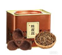 Authentic Old Tangerine Peel Shreds, 200g Tea Can, Sulfur-Free Tangerine Peel for Soup & Tea Brewing, Naturally Dried & Aged, Fresh Picked, Rich Citrus Aroma