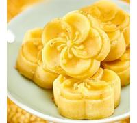 Authentic Osmanthus Cake,Traditional Chinese handmade pastries,Dim Sum,Healthy nutritious breakfast bread,Vegan,gluten-free,Chinese specialty snacks,Desserts,delicious Sweets Gifts (10 packs)