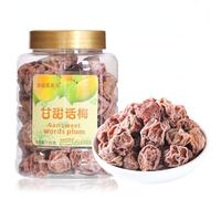 Authentic Sour and Sweet Plum135g canned,preserved plum，Sweet and Sour Plum Dried,Dried candied fruits，snacks,preserved fruit，candied fruits，Plum Cakes，Dried prune (Sweet plums,5 can)