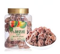 Authentic Sour and Sweet Plum135g canned,preserved plum,Sweet and Sour Plum Dried,Dried candied fruits,snacks,preserved fruit,candied fruits,Plum Cakes,Dried prune (Jiuzhimei,1 can)