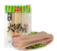 Authentic Sweet Potato Wide Noodles Essential for Hot Pot | Chewy and Durable | Malatang Hot and Sour Noodles 100g