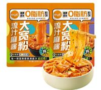 Authentic sweet potato wide noodles essential for hot pot | chewy and durable Malatang hot and sour noodles 270g (Sesame sauce)