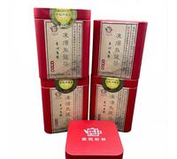 Authentic Taiwan Dong Ding Oolong Tea-Premium High Mountain Loose Leaf from Sun Link Sea-75g*4