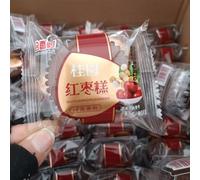 Authentic Taro Paste Cake,Matcha Wife Biscuit,Coconut Red Date Cake,Healthy Breakfast,Instant Meal Replacement,Bread,Snack Food,Delicious Chinese Snack Gift (Red date cake,20bags)