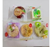 Authentic Taro Paste Cake,Matcha Wife Biscuit,Coconut Red Date Cake,Healthy Breakfast,Instant Meal Replacement,Bread,Snack Food,Delicious Chinese Snack Gift (Mixed flavor,10bags)
