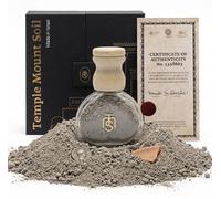 Authentic Temple Mount Sacred Soil Gift Set - Holy Land Gifts from Jerusalem, Expert Certified, Where Jesus Walked, Faith Based Souvenir, Perfect Christian Gifts for Evangelism - Black