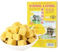 Authentic Vietnamese Bean Paste Cake, Vietnamese Traditional Dessert Bean Paste Cake, Instant Smoothie Mung Bean Cake, 310g/bag, Soft and Sweet Delicious Cakes, Snack Gifts (2 bags)
