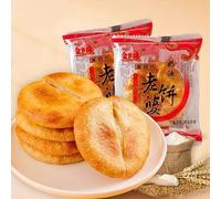 Authentic wife cake, cream wife cake, traditional hand-made cakes 50g, classic old style cakes, sweet soft waxy biscuits, instant breakfast, healthy Dim sum, nutritious cakes, leisure food (5 packs)