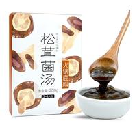 Authentic Yunnan Hot Pot Soup Base, Spicy, All Natural Instant Broth for Chinese Fondue, Noodles, Ramen and Cooking