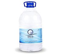 Authentic Zamzam Water 5L Bottle- Holy Water from Mecca Saudi Arabia - Sourced from Sacred Zamzam Well Pure Quality Blessed for Spiritual Physical Healing - Ideal for Hajj and Umrah Pilgrims