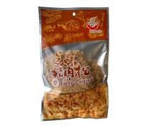 Authentic ZD Zheng Dian Pork Floss food garnish - Original 90g