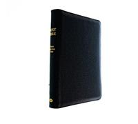 Authorised (King James) Version (Classic Reference)