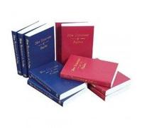 Authorised (King James) Version (Nonpareil)