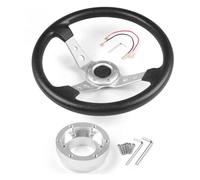 Auto 14inch 350mm PU Leather Car Racing Steering Wheel With Adapter Plate 70mm PCD(Silver with silver)