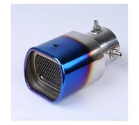 Auto Accessories Universal Square Exhaust Muffler Tip Stainless Steel Pipe Chrome Trim Modified Car Rear Tail Throat Exhause Liner Tail Pipe Exhaust Pipe Cap(Blue straight)