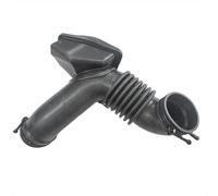 auto Air Intakes Hose Compatible with Kia for Rondo for Carens 2007 2008 2009 2010 2011 2012 Car Air Intake Hose Air Intake System Intake Manifold OEM:28130-1D100
